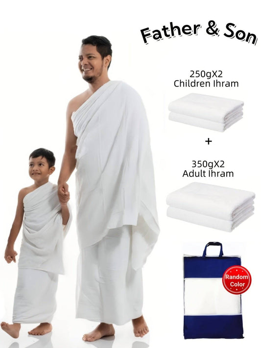 طقم الاحرام - Ebuy.sa