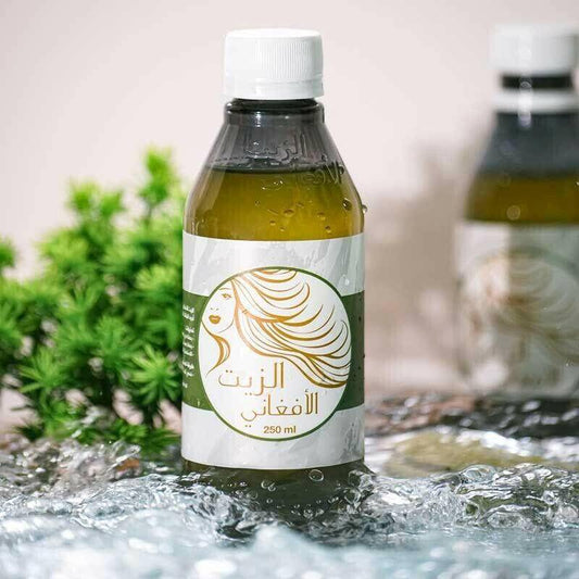 زيت الأفغان - Ebuy.sa