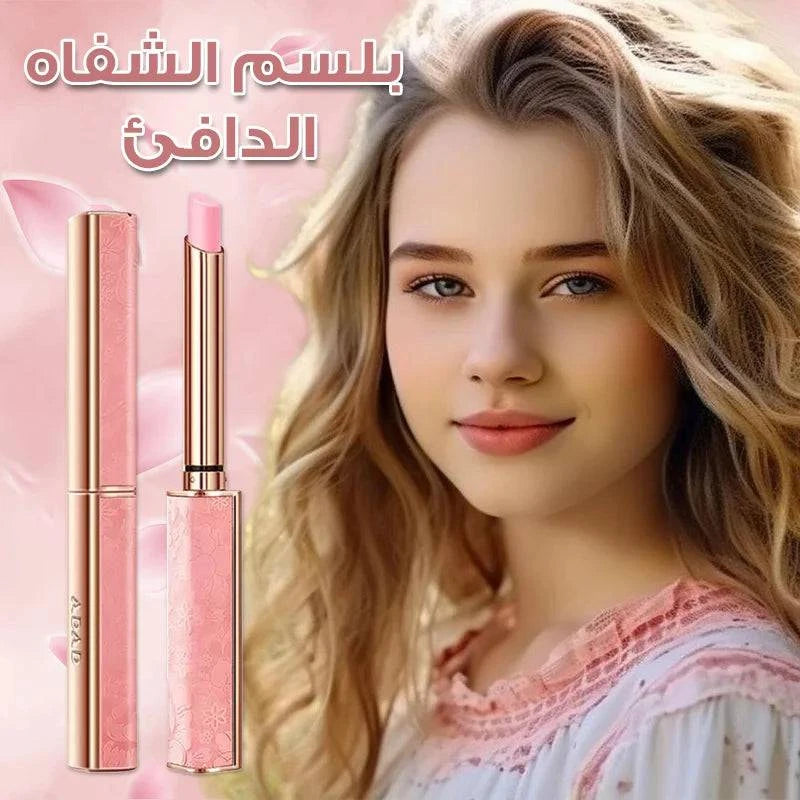 أحمر الشفاه دافئ متغير اللون - Ebuy.sa