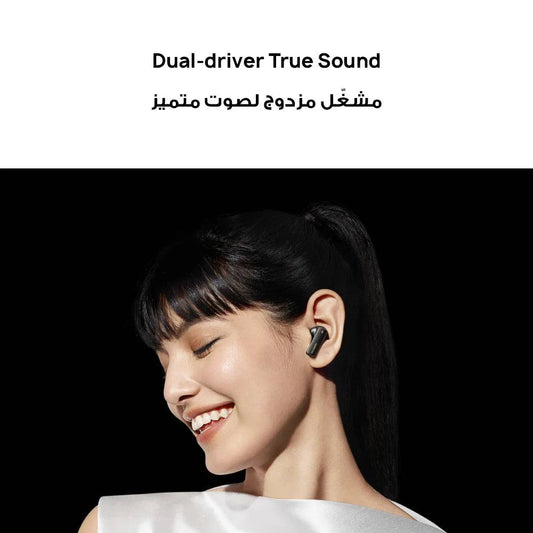 HUAWEI FreeBuds Pro 4 سماعات - Ebuy.sa