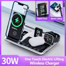 منصة شحن لاسلكية 4 في 1 أصلية من Moogmax