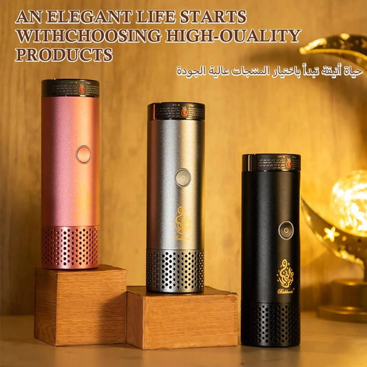 B-006 المبخرة المحمولة - Ebuy.sa