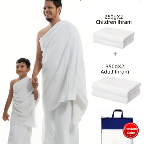 طقم الاحرام