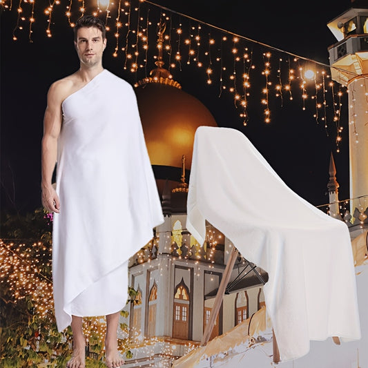 طقم إحرام رجالي ٢ قطعة – أبيض تقليدي للحج - Ebuy.sa