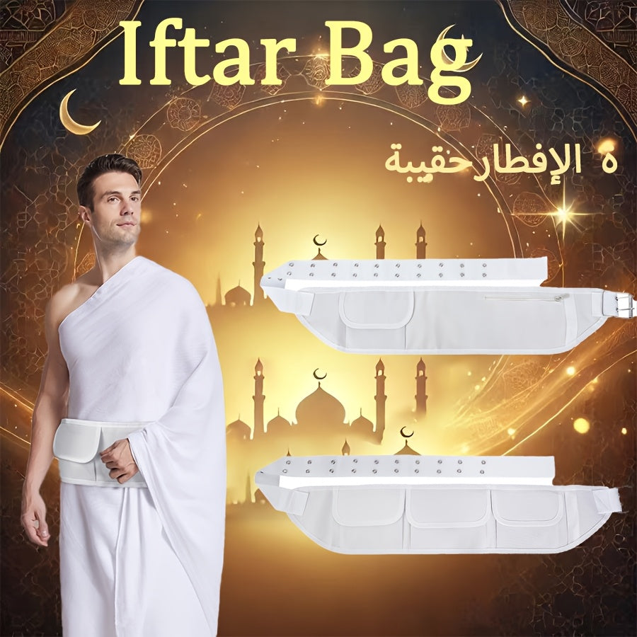 حزام إحرام رجالي قابل للتعديل بجيب وسحاب – أبيض