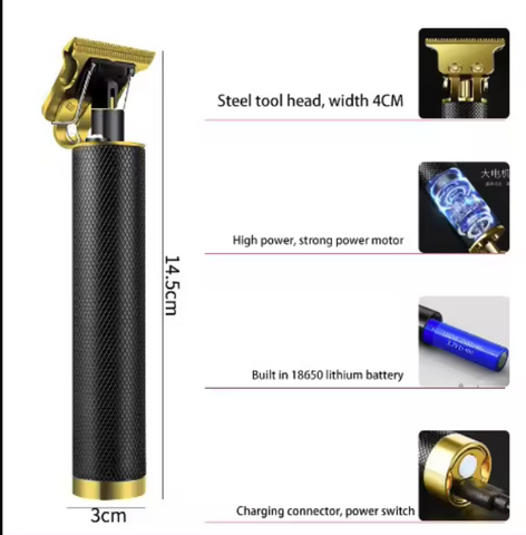 الة حلاقة الشعر الاحترافية