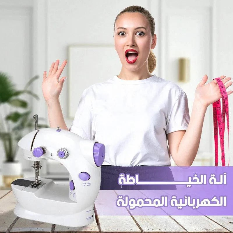 آلة الخياطة المحمولة - Ebuy.sa