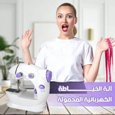 آلة الخياطة المحمولة - Ebuy.sa