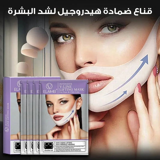 رقعة شد الذقن - Ebuy.sa