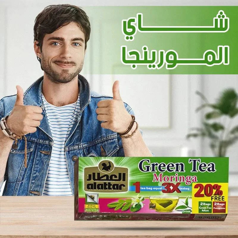شاي المورينجا الأخضر - Ebuy.sa